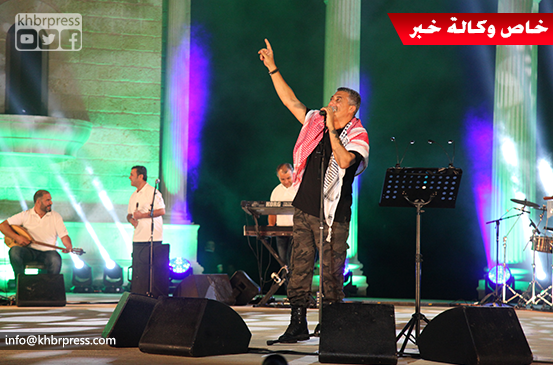 الفنان الأردني عمر العبداللات يُشعل مدرج "روابي" برام الله