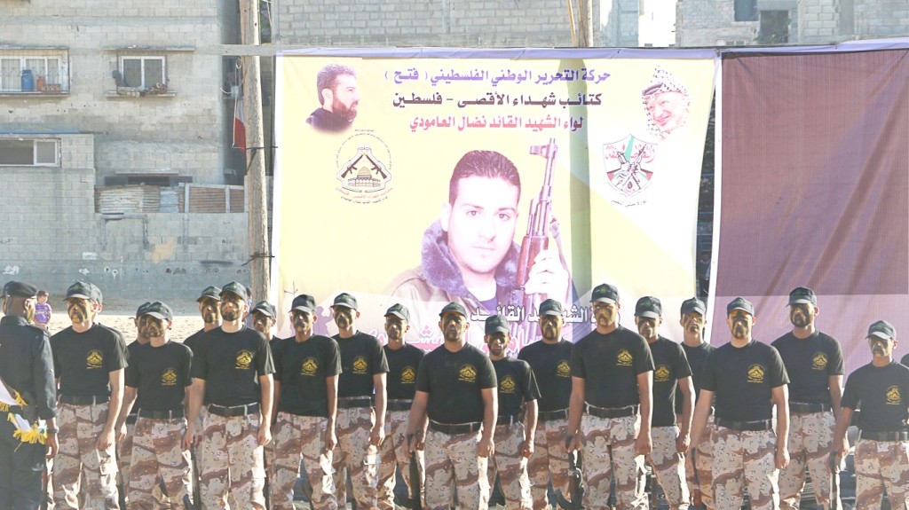 الجناح العسكري لـ"فتح" يُخرج دفعة جديدة من المقاتلين بغزة