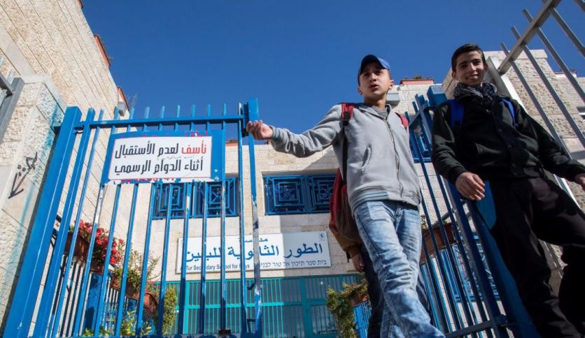 إضرابات وتعليق دوام في عدد من مدارس القدس التابعة لبلدية الاحتلال