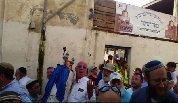 "الألكسو" تستنكر  افتتاح كنيس يهودي في حي بطن الهوى جنوب المسجد الأقصى