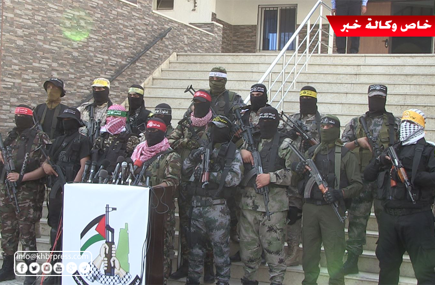 وتدعو لإطلاق يدها بالضفة