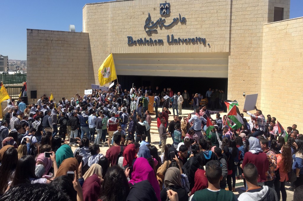 انطلاق انتخابات مجلس اتحاد طلبة جامعة بيت لحم
