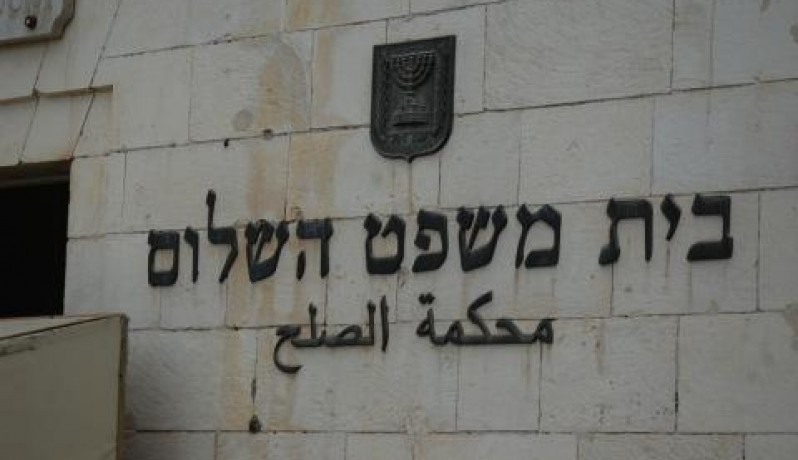 الأسرى الإداريون يواصلون مقاطعتهم لمحاكم الاحتلال