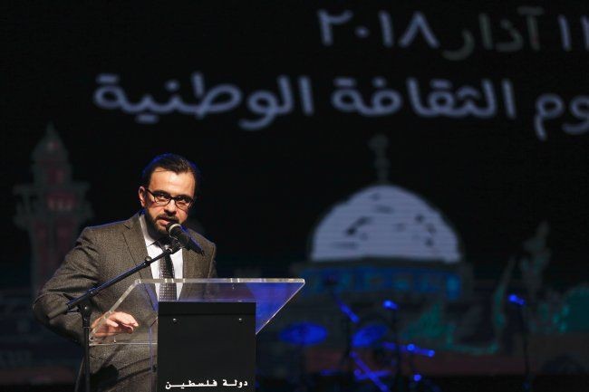 اختتام فعاليات يوم الثقافة الوطنية