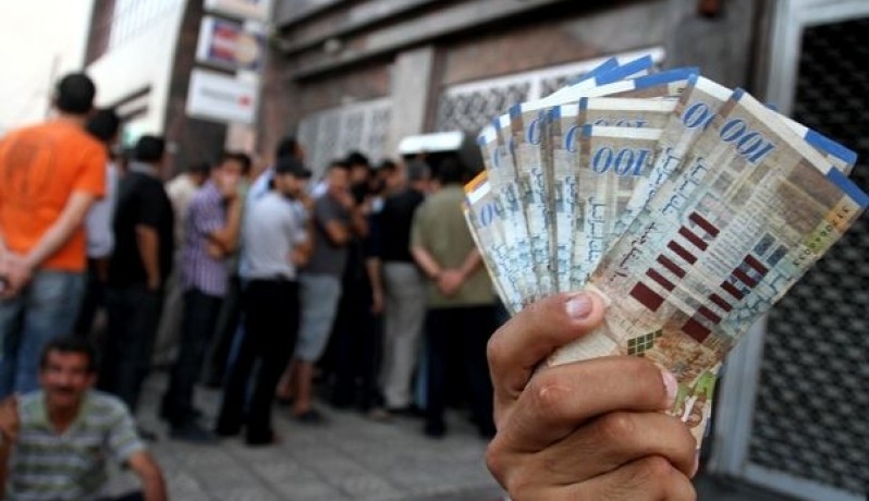 تضارب التصريحات حول موعد صرف رواتب الموظفين وسط توقعات بصرفها الأسبوع المقبل