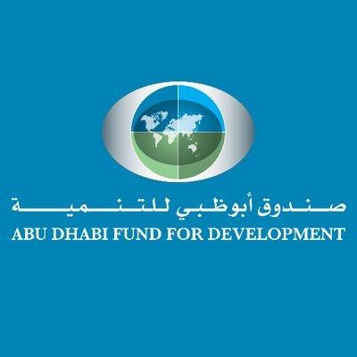 بقيمة 12 مليون دولار