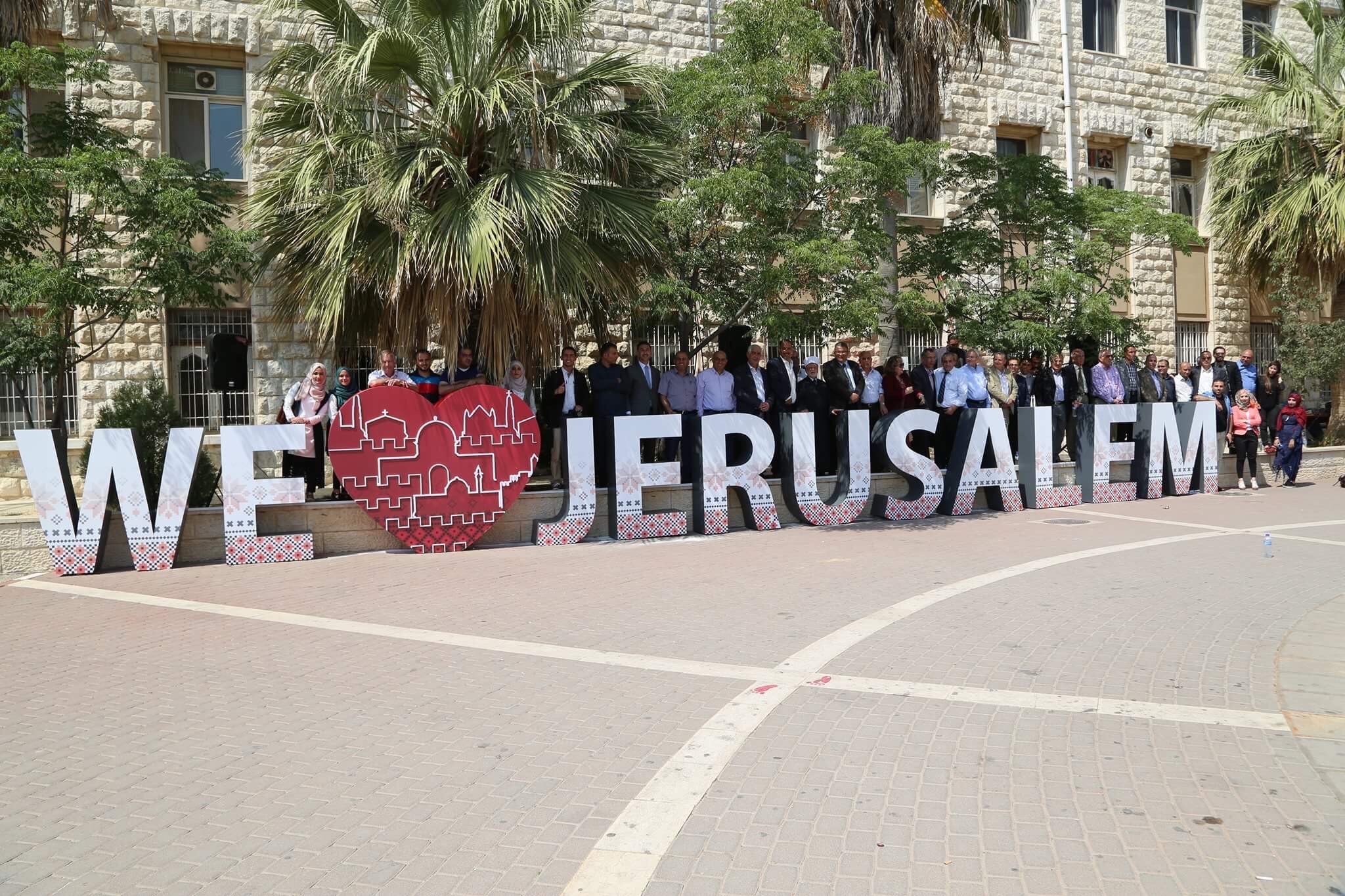 جامعة القدس تفتتح مجسماً سياحياً للقدس الشريف