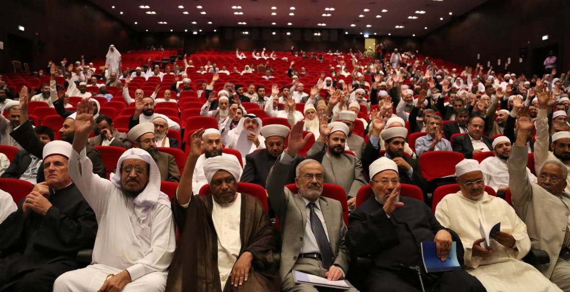 حماس تدين إدراج الاتحاد العالمي لعلماء المسلمين على قائمة الإرهاب