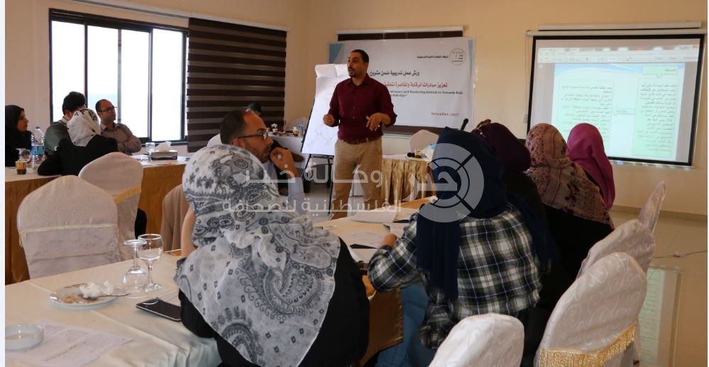 بالصور: المنظمات الأهلية تُطلق سلسلة ورش عمل تدريبية لتعزيز سيادة القانون في فلسطين