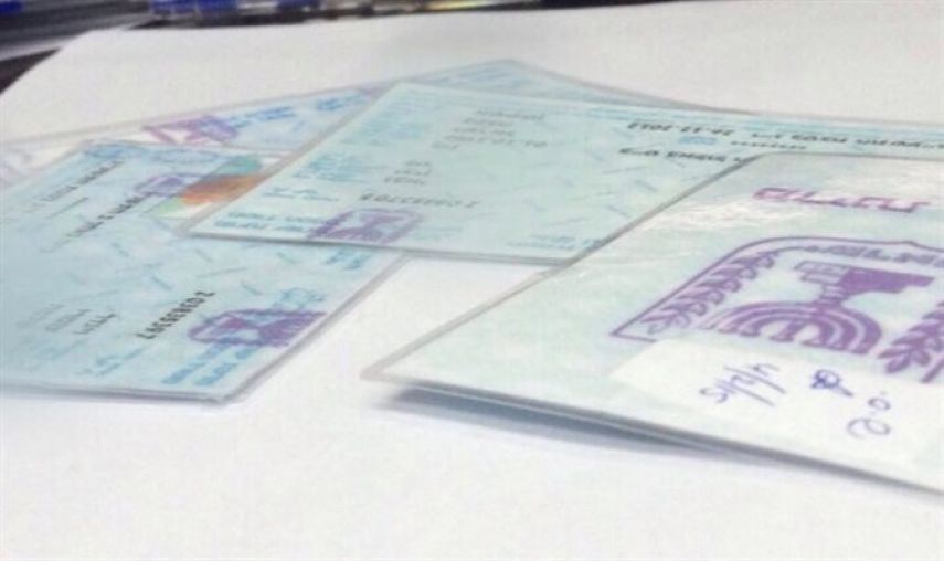 المصادقة على إصدار بطاقات بالبصمة إلى المخزن البيومتري