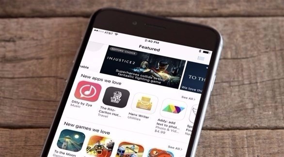 عطل بمتجر تطبيقات أبل قبل ساعات من مؤتمر المطورين السنوى WWDC