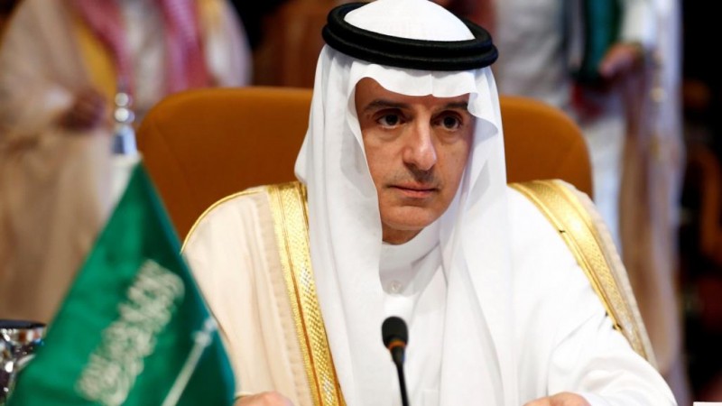 إعفاء الجبير من منصبه وزيراً للخارجية