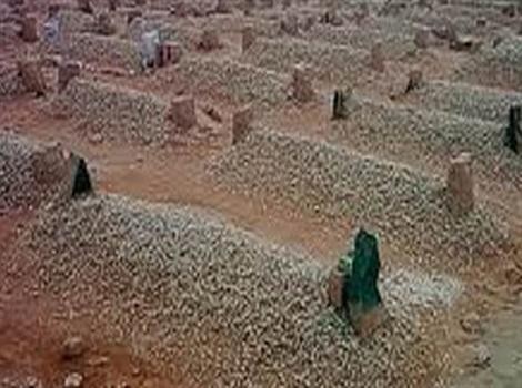 كيفية انتقال الدين من ذمة المتوفى إلى ذمة أحد أقاربه؟