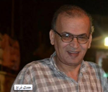 الفساد...والأقربون!!
