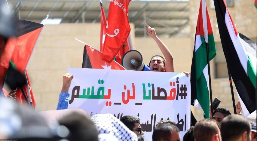 الأردن يُواصل الاعداد لعقد مؤتمر "نداء للمسجد الأقصى"