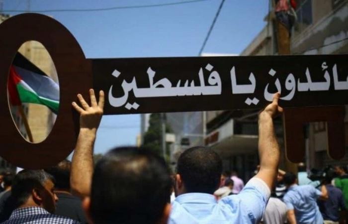 إقامة تجمع شعبي فلسطيني لبناني ضمن مسيرات العودة الثلاثاء القادم