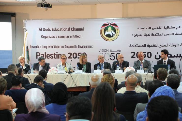 "القدس المفتوحة" تنظم ندوة بعنوان: "نحو رؤية فلسطينية طويلة المدى للتنمية المستدامة"