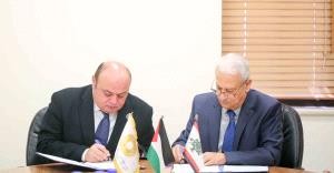 سلطة النقد وجامعة بيرزيت توقعان مذكرة تفاهم لتعزيز الوعي المالي والمصرفي