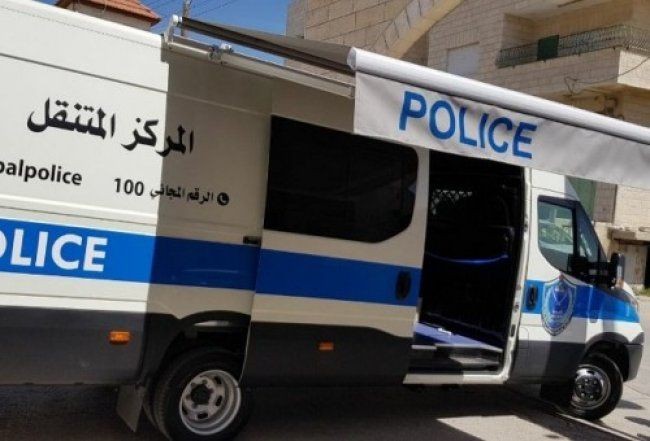 الشرطة تتسلم مركز الشرطة المجتمعي المتنقل في بيت لحم