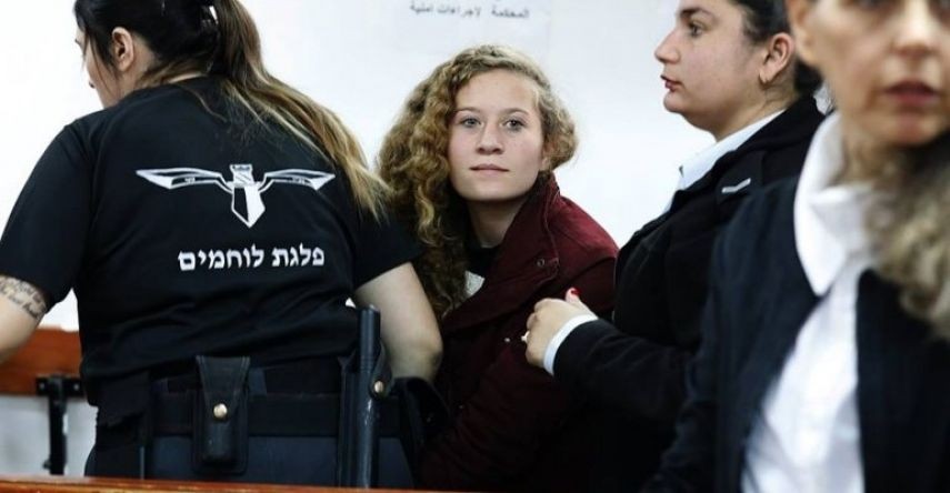 بدء محاكمة الطفلة عهد التميمي اليوم بـ12 تهمة