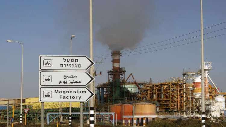 تسرب مادة خطرة في منطقة مصانع البحر الميت