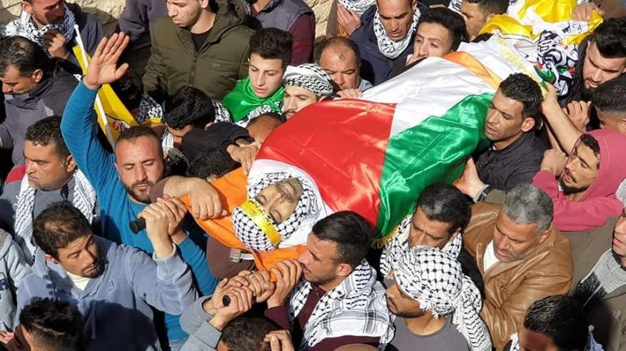 بريطانيا تُدين قتل الشاب النعسان في المغير وتطالب بالتحقيق