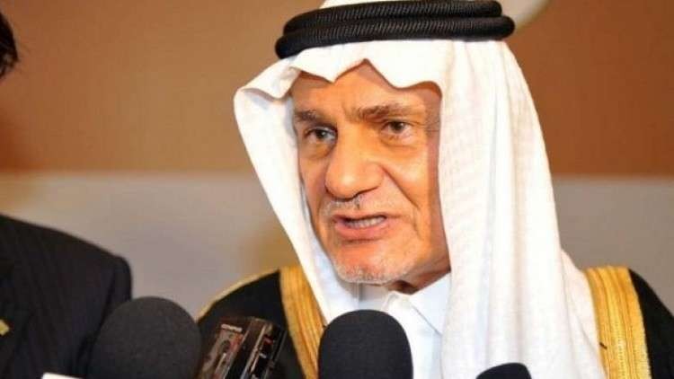 الكشف عن مقابلة صحفية أجراها محلل سياسي إسرائيلي مع تركي الفيصل