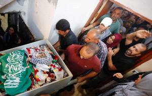  جماهير غفيرة تشيع جثمان الشهيد الفتى أبو خليل برام الله