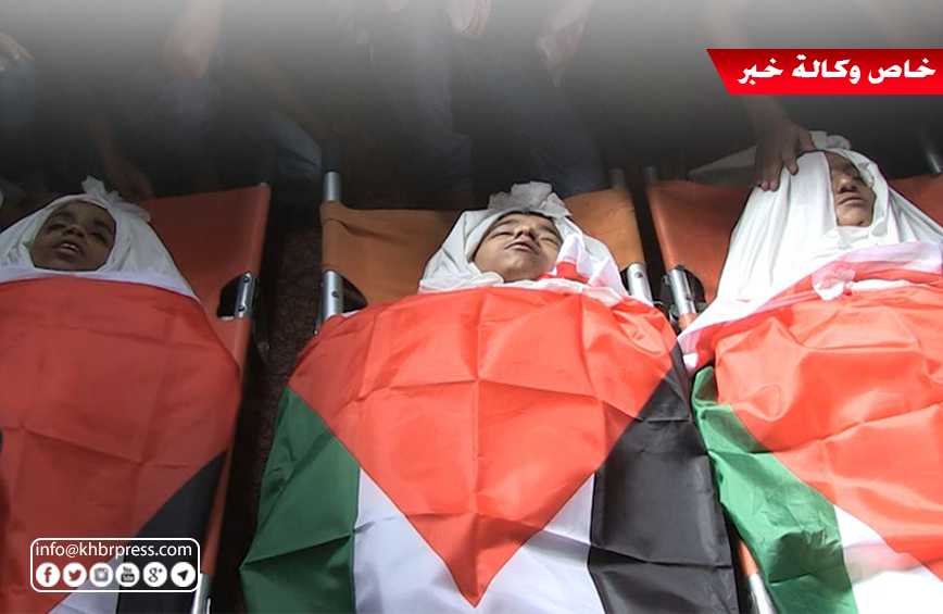 مطالبات بالثأر