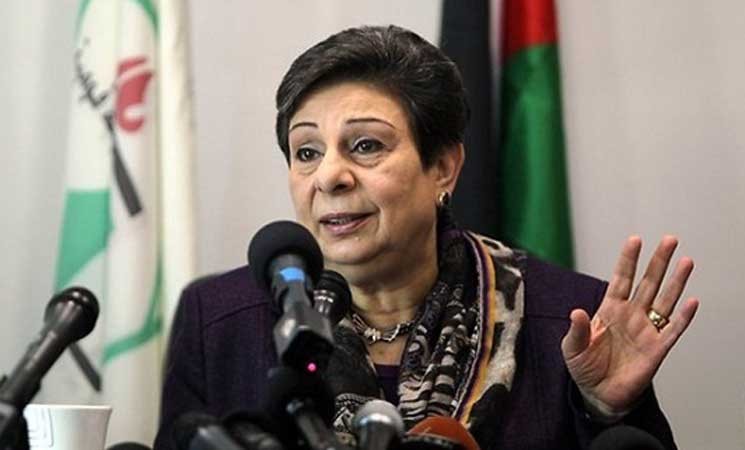 عشراوي: دولة الاحتلال تشوه نظامها القضائي 