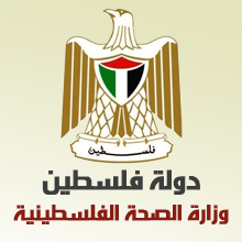 إتلاف "14 طن" من المكسرات بالخليل