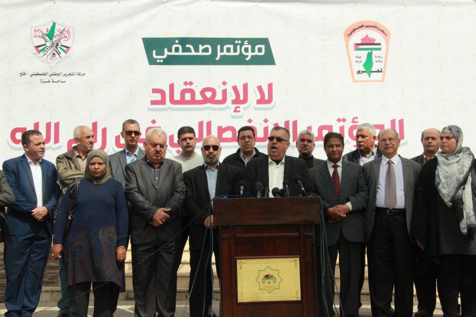 المحسوبين على "دحلان"