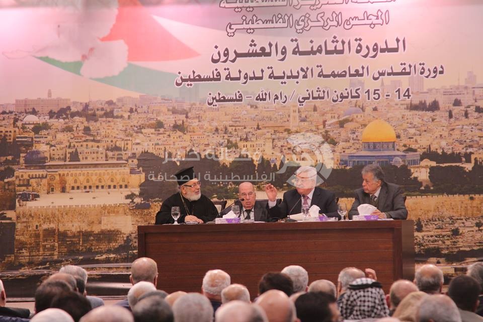 وتأثير غياب حماس والجهاد