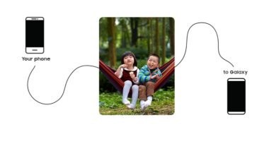 سامسونج تطلق تحديثا لخدمة Smart Switch لجذب المستخدمين لشراء أجهزتها