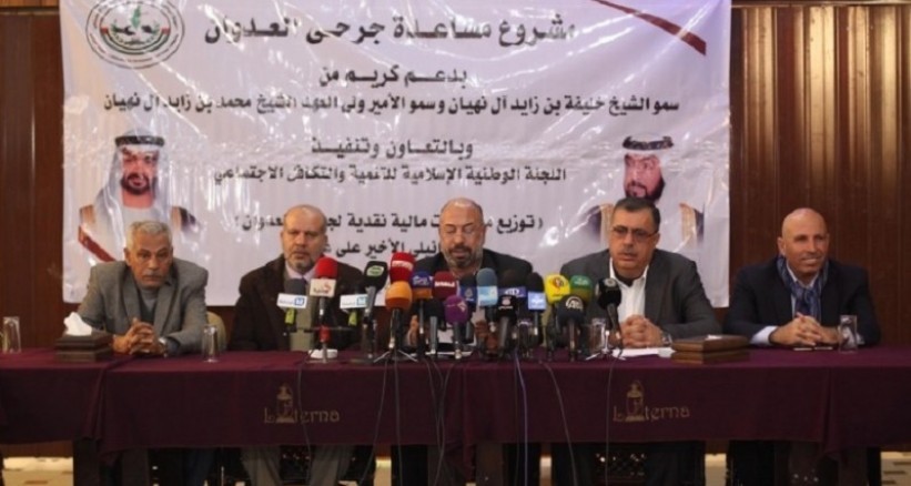 "تكافل" تكشف عن موعد صرف منحة لـ32 ألف عامل وأسرة فقيرة بغزة