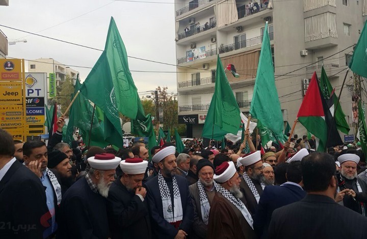 بالصور: مواجهات في محيط السفارة الأمريكية في بيروت رفضاً لقرار ترامب 