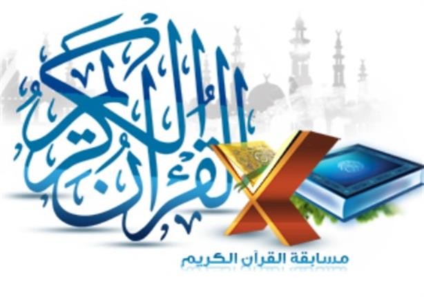 بمشاركة الأجهزة الأمنية