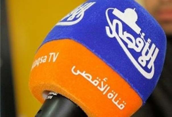 إطلاق حملة إعلامية لإعادة إعمار مقر فضائية الأقصى