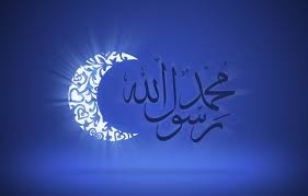  هدي رسول الله صلى الله عليه وسلم في الشتاء