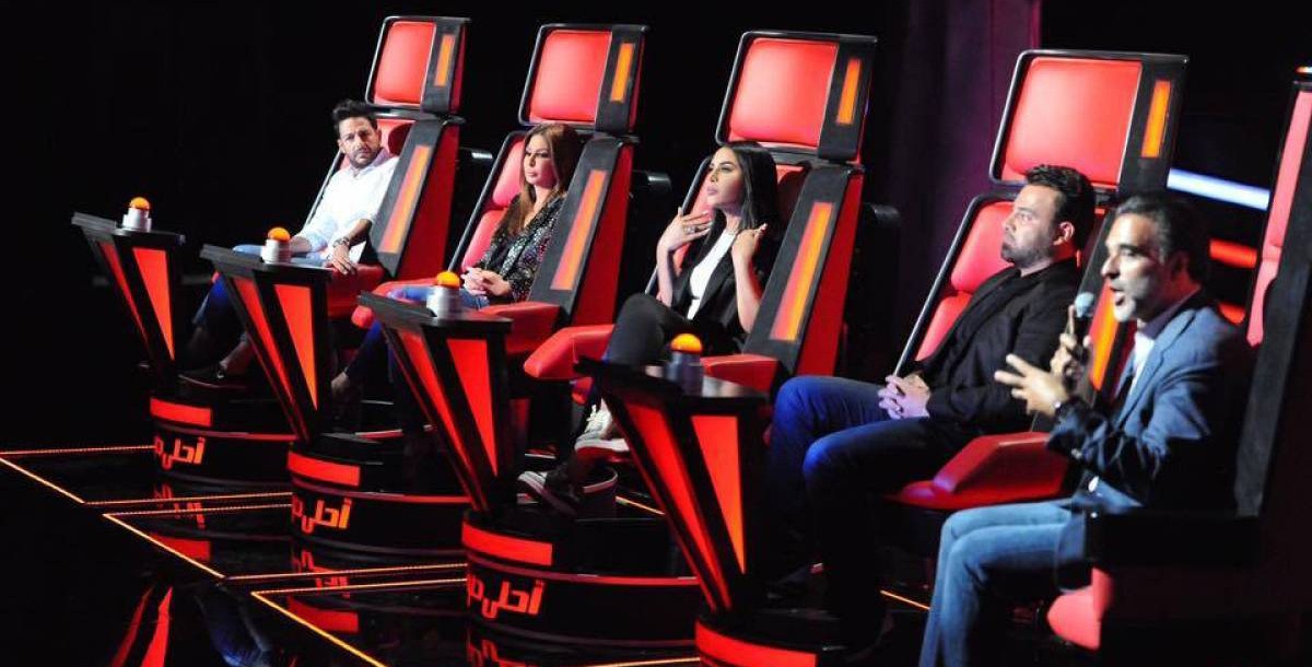 بعد استبعاد أحلام.. 5 ملايين دولار كلفة إعادة تصوير “ذا فويس”