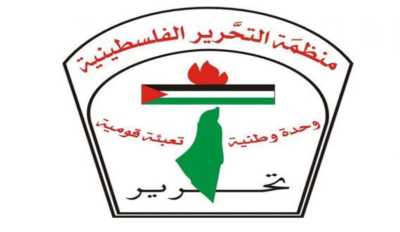 وفد من المنظمة يزور بلديات عربية بالداخل المحتل