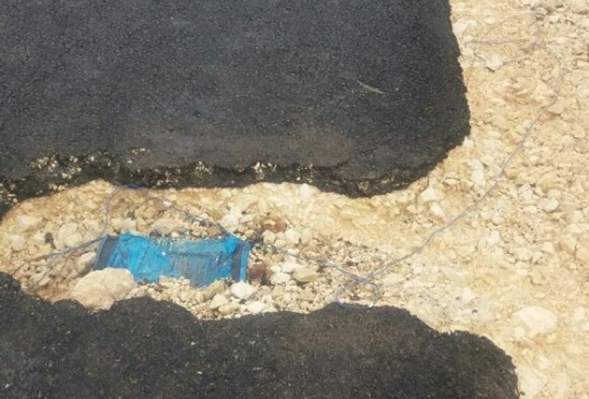 صور: بيان توضيحي من المؤسسة الأمنية حول اكتشاف العبوات الناسفة في طولكرم