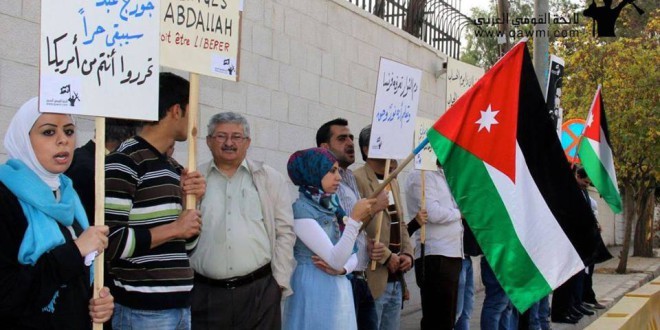 وقفة تضامنية مع الأسرى المضربين عن الطعام في الأردن  