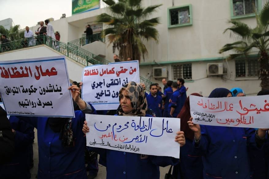  جراء توقف شركات النظافة