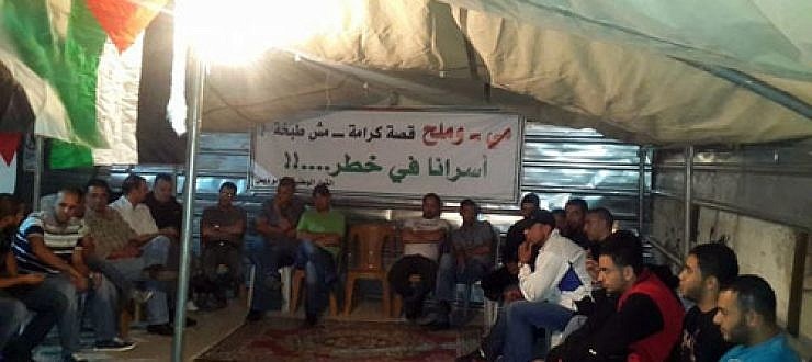 الاحتلال يستولي على محتويات خيمة التضامن جنوب بيت لحم