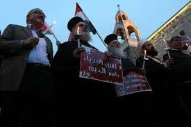 مواطنو بيت لحم ينظمون وقفة مع ضحايا تفجير الكنيستين في مصر 