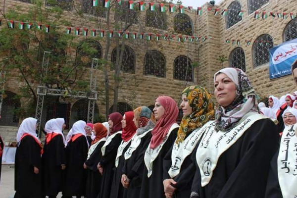 مدرسة "وداد ناصر الدين" بالخليل تحتفل بتخريج طالبات الثانوية العامة