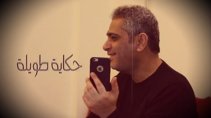 بالفيديو :  فضل شاكر في أول ظهور إعلامي حليق اللحية يعزف ويغني!