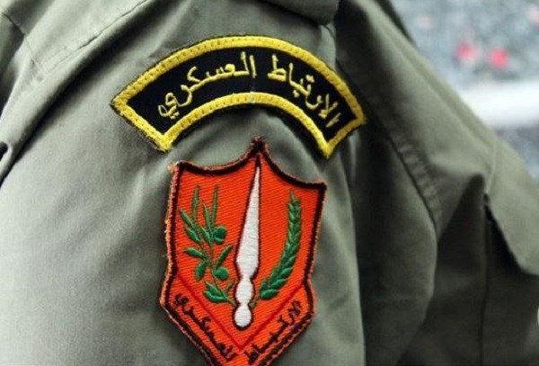 بعد اعتقالهما