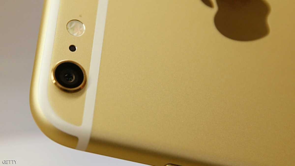 صورك في خطر.. احذر تطبيقات آيفون "الجاسوسة"